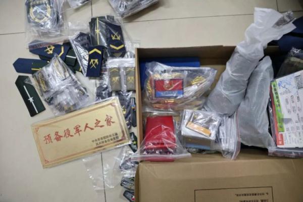 求澳门威尼人官网址?